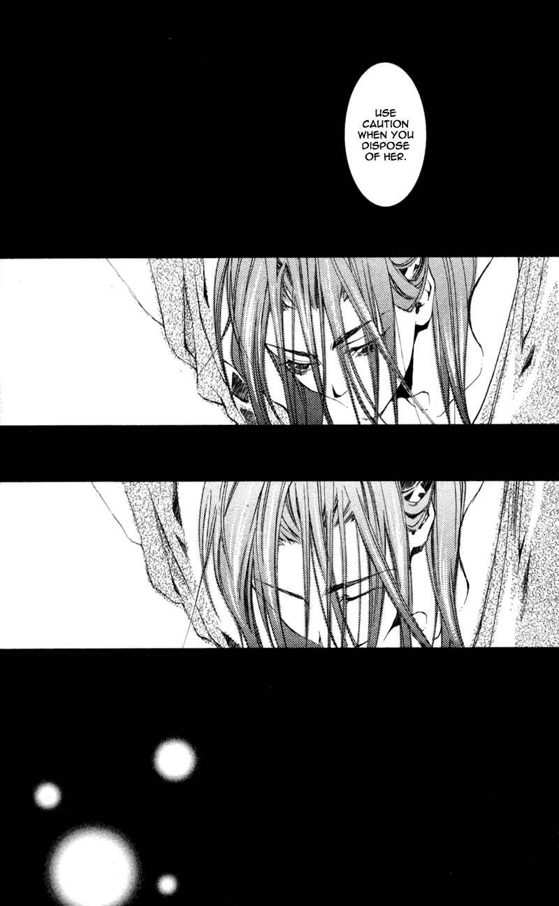 Page 11 Chapter 18 Shinsengumi Imon Peace Maker