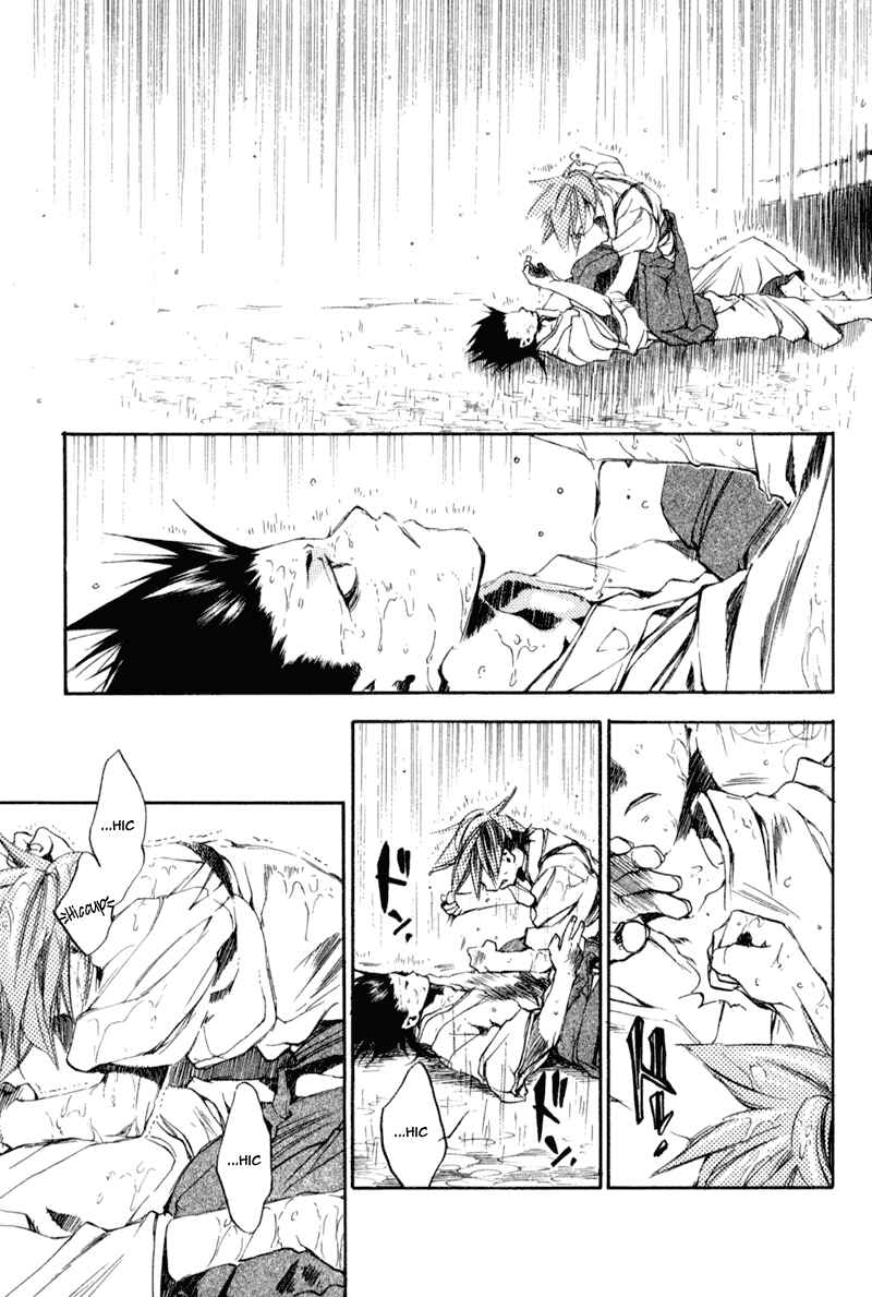Page 20 Chapter 18 Shinsengumi Imon Peace Maker