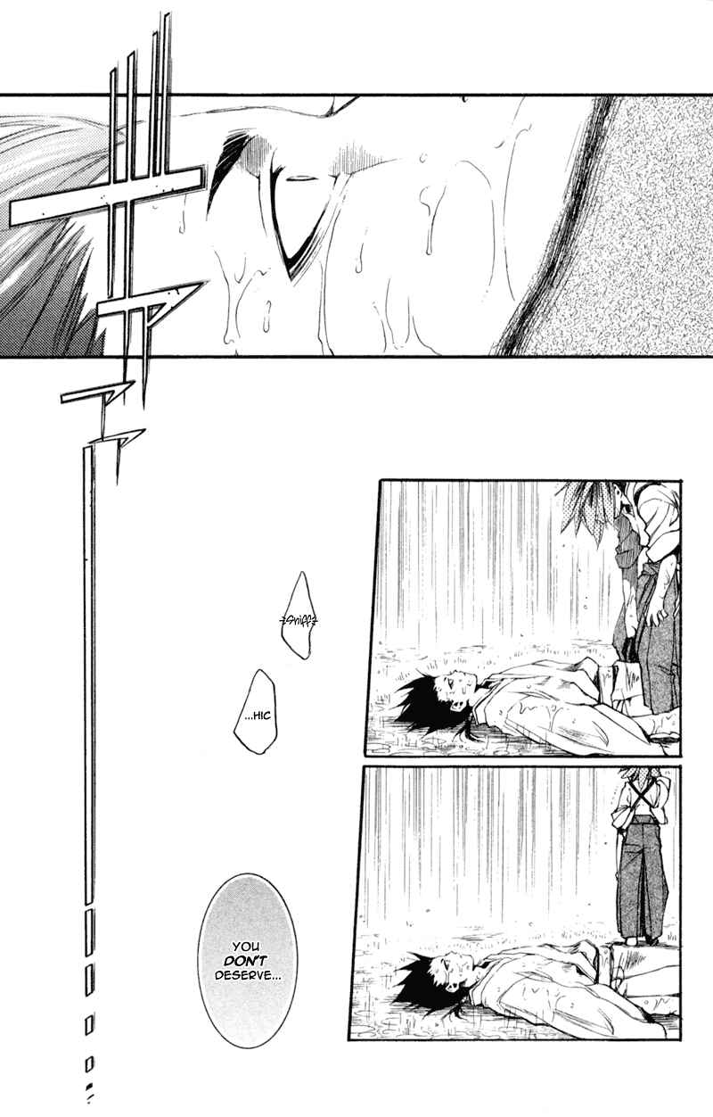 Page 22 Chapter 18 Shinsengumi Imon Peace Maker