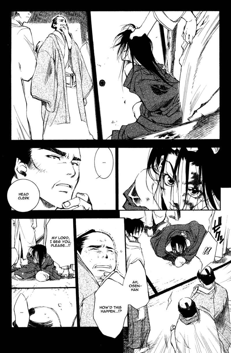 Page 6 Chapter 18 Shinsengumi Imon Peace Maker