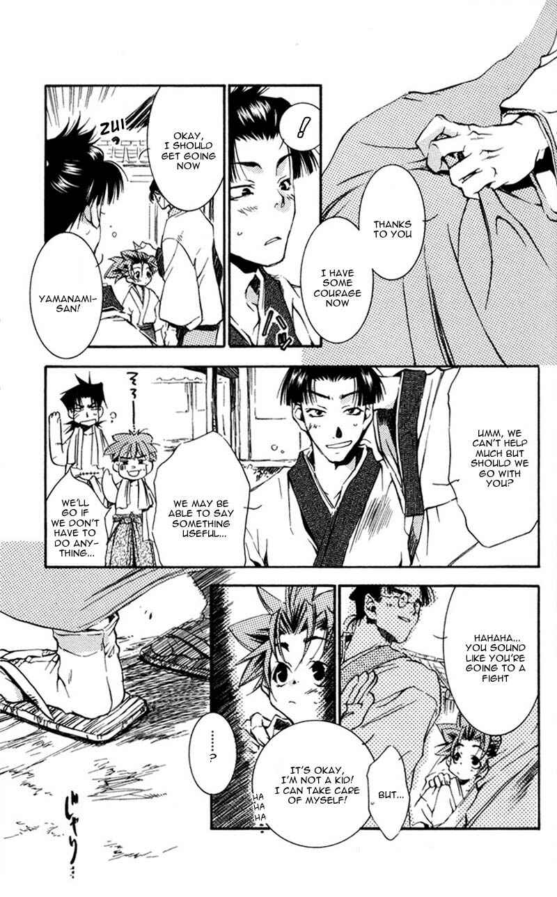 Page 10 Chapter 11 Shinsengumi Imon Peace Maker