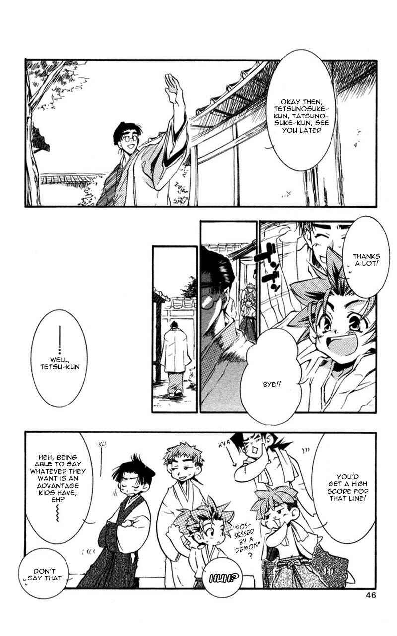 Page 11 Chapter 11 Shinsengumi Imon Peace Maker