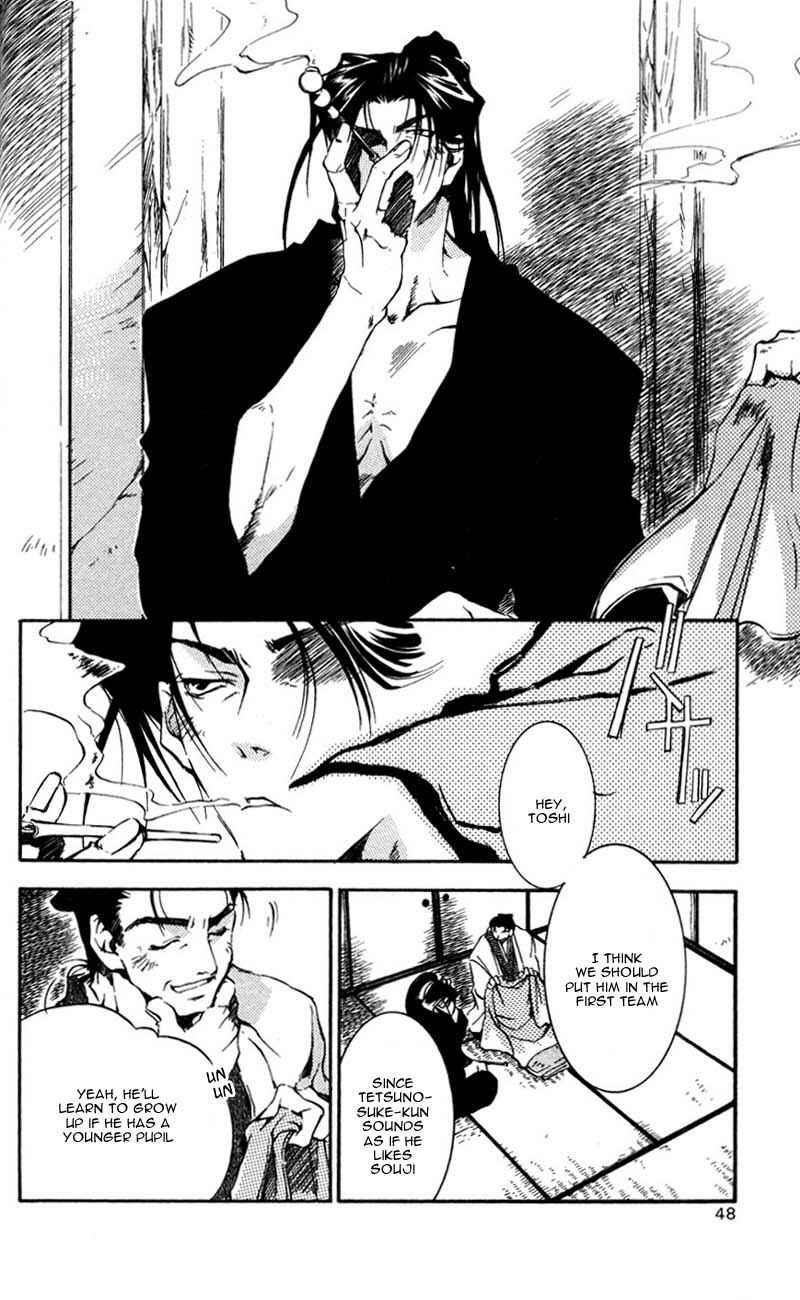 Page 13 Chapter 11 Shinsengumi Imon Peace Maker