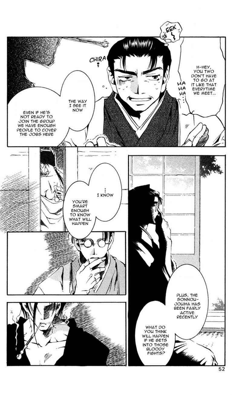Page 17 Chapter 11 Shinsengumi Imon Peace Maker