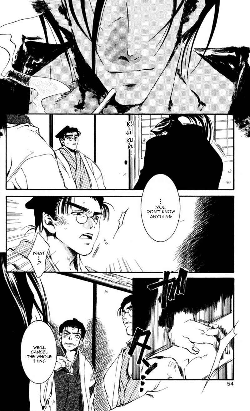 Page 19 Chapter 11 Shinsengumi Imon Peace Maker