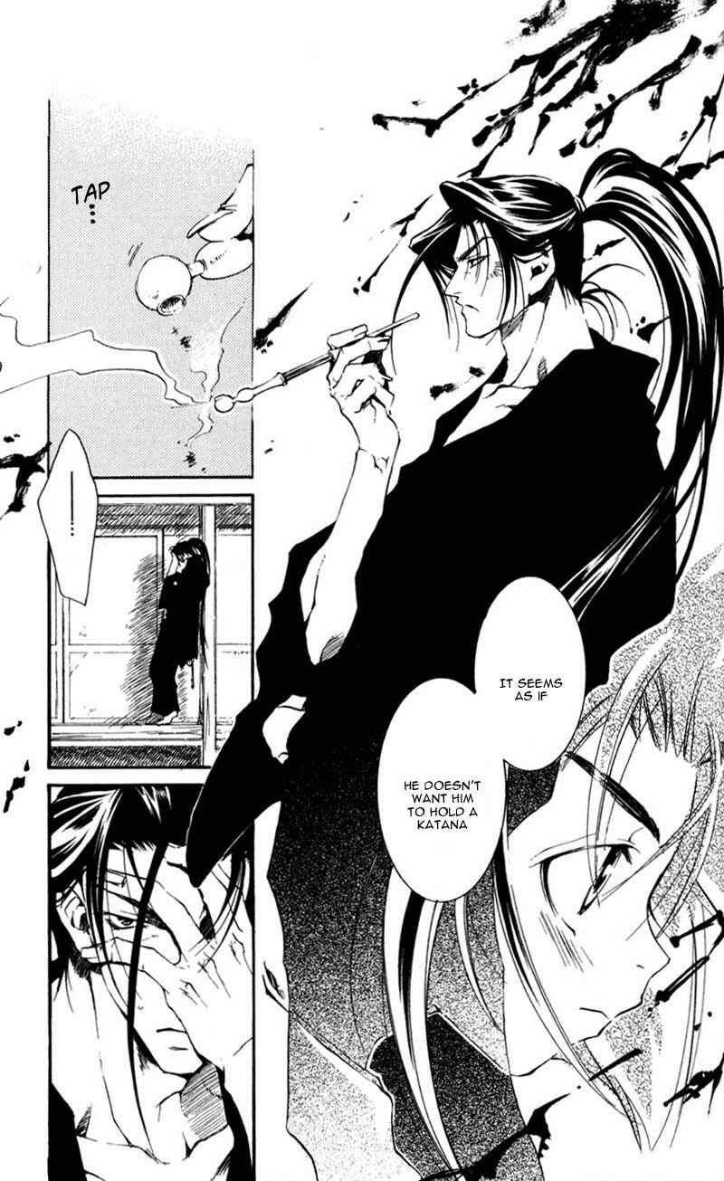 Page 22 Chapter 11 Shinsengumi Imon Peace Maker
