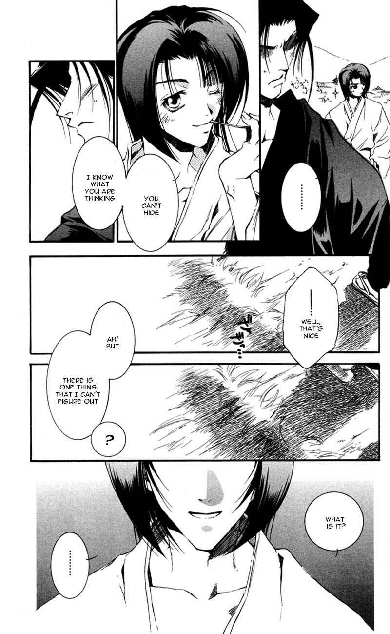 Page 26 Chapter 11 Shinsengumi Imon Peace Maker