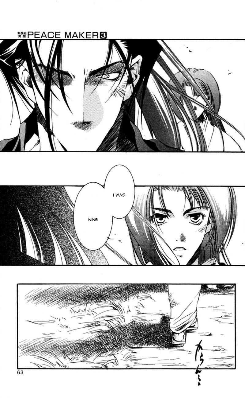 Page 28 Chapter 11 Shinsengumi Imon Peace Maker