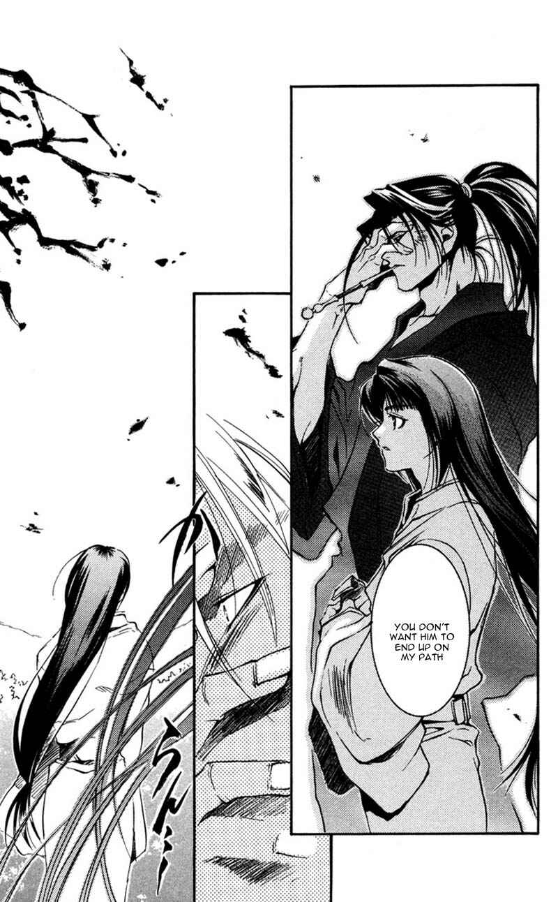 Page 30 Chapter 11 Shinsengumi Imon Peace Maker
