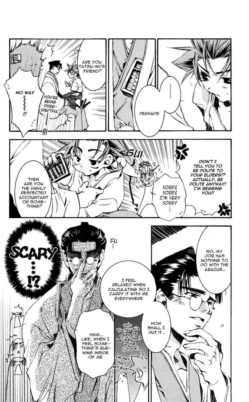 Page 5 Chapter 11 Shinsengumi Imon Peace Maker