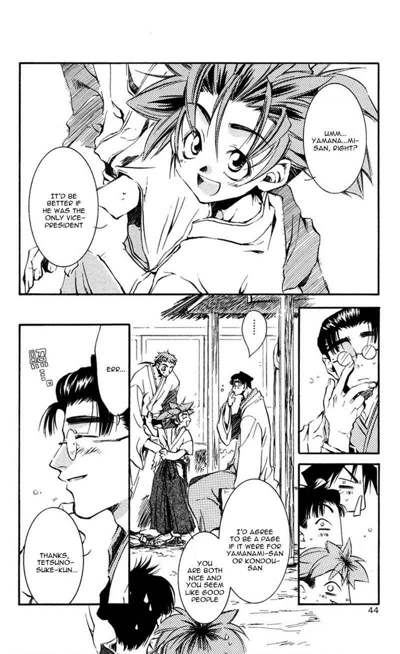 Page 9 Chapter 11 Shinsengumi Imon Peace Maker