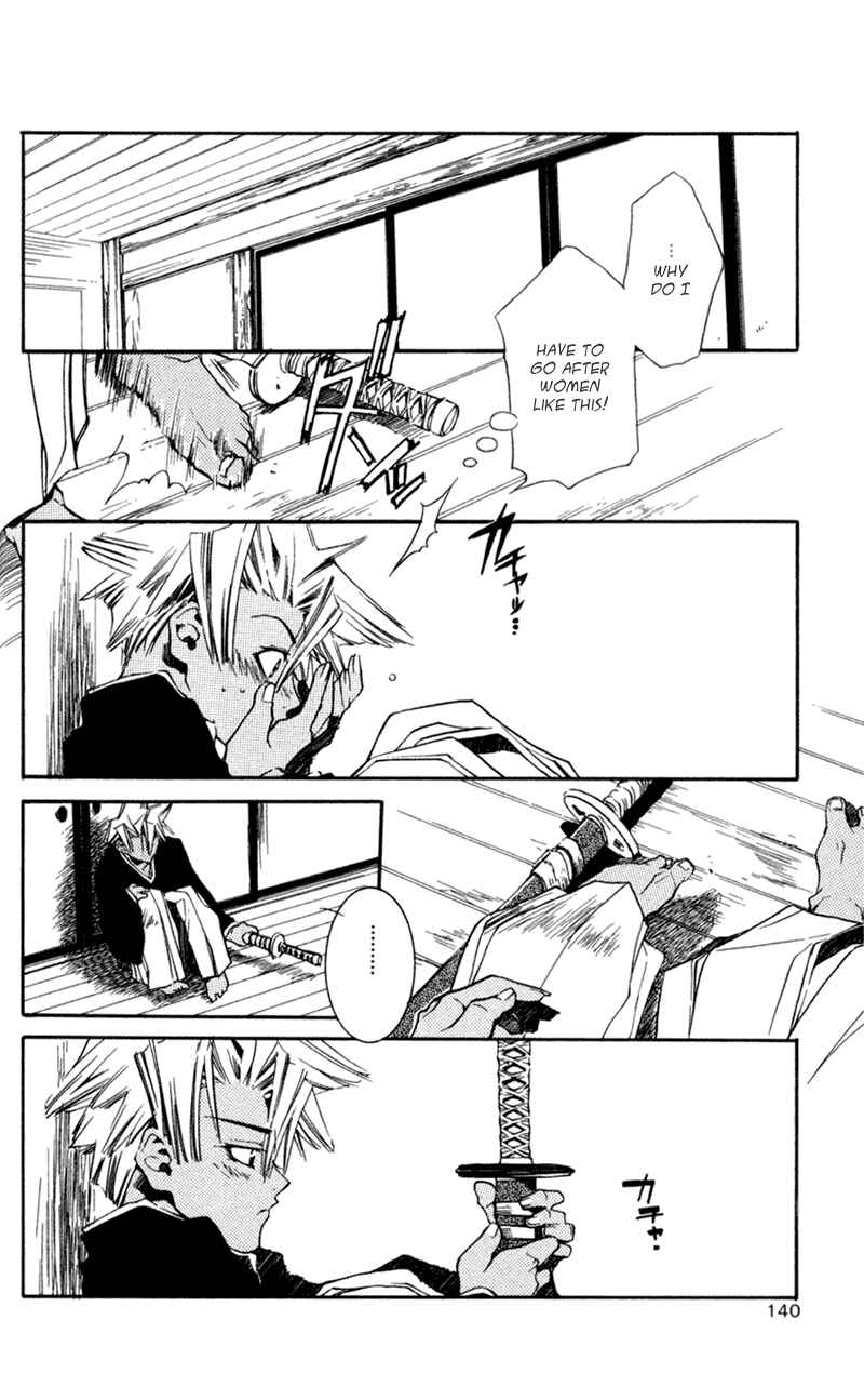 Page 15 Chapter 14 Shinsengumi Imon Peace Maker