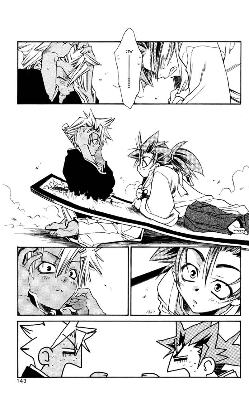 Page 18 Chapter 14 Shinsengumi Imon Peace Maker