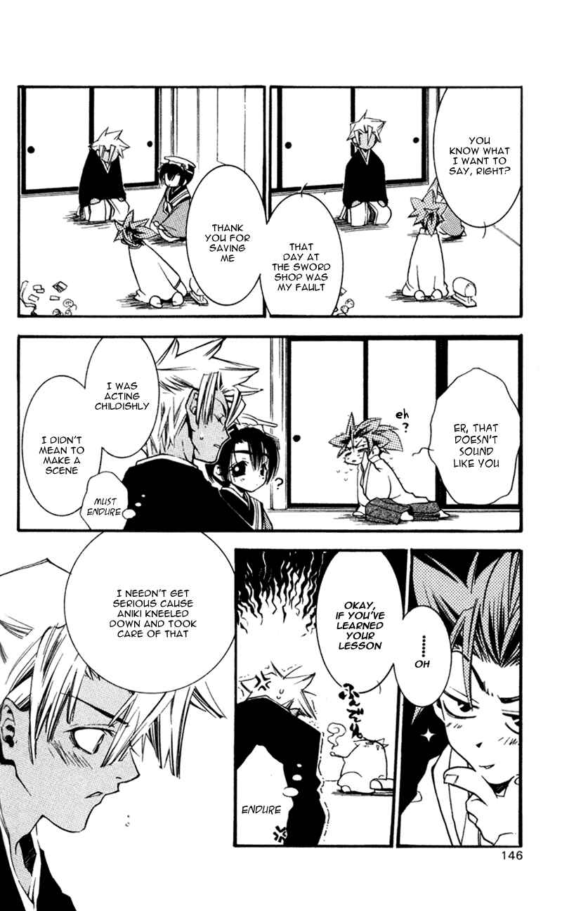 Page 21 Chapter 14 Shinsengumi Imon Peace Maker