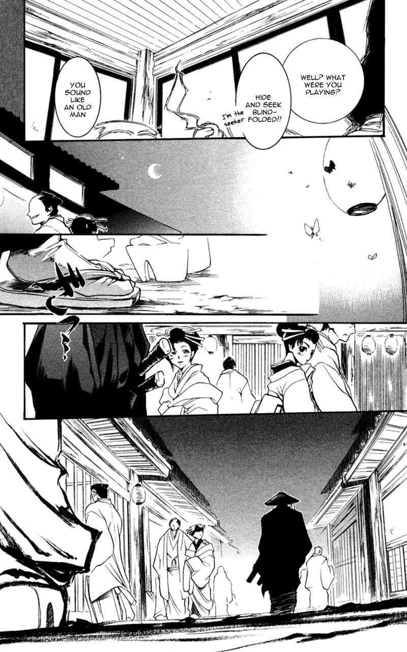 Page 25 Chapter 14 Shinsengumi Imon Peace Maker