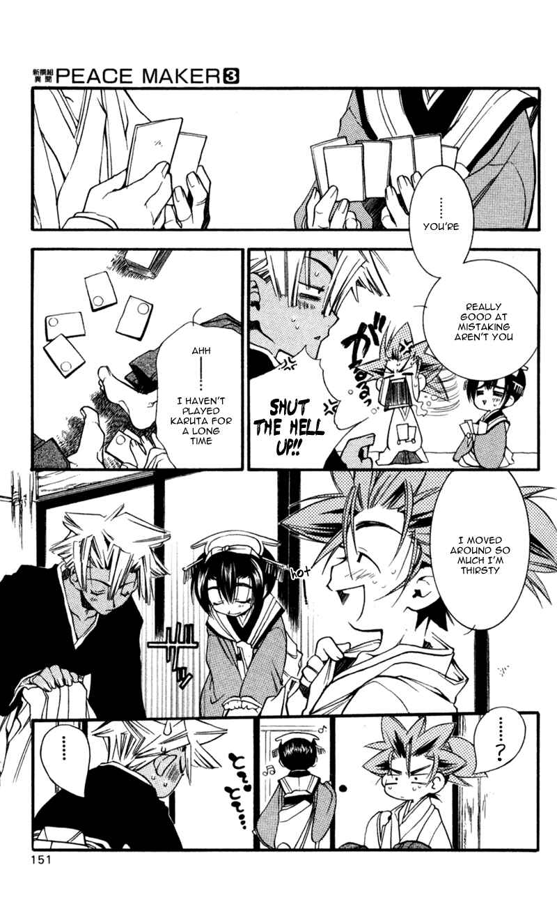 Page 26 Chapter 14 Shinsengumi Imon Peace Maker