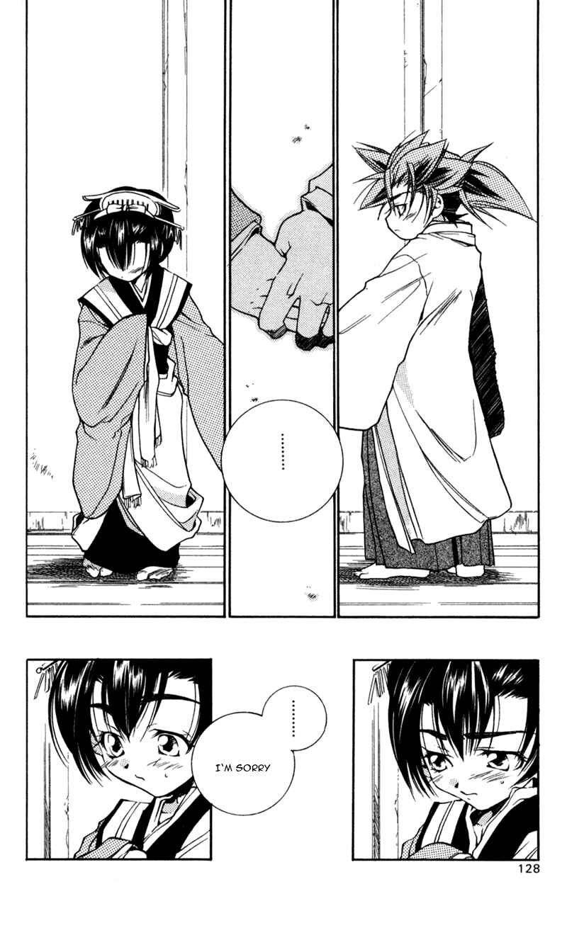 Page 3 Chapter 14 Shinsengumi Imon Peace Maker