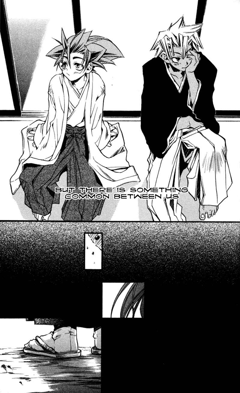 Page 30 Chapter 14 Shinsengumi Imon Peace Maker