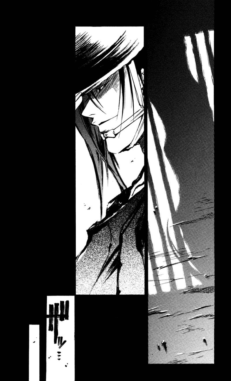 Page 31 Chapter 14 Shinsengumi Imon Peace Maker