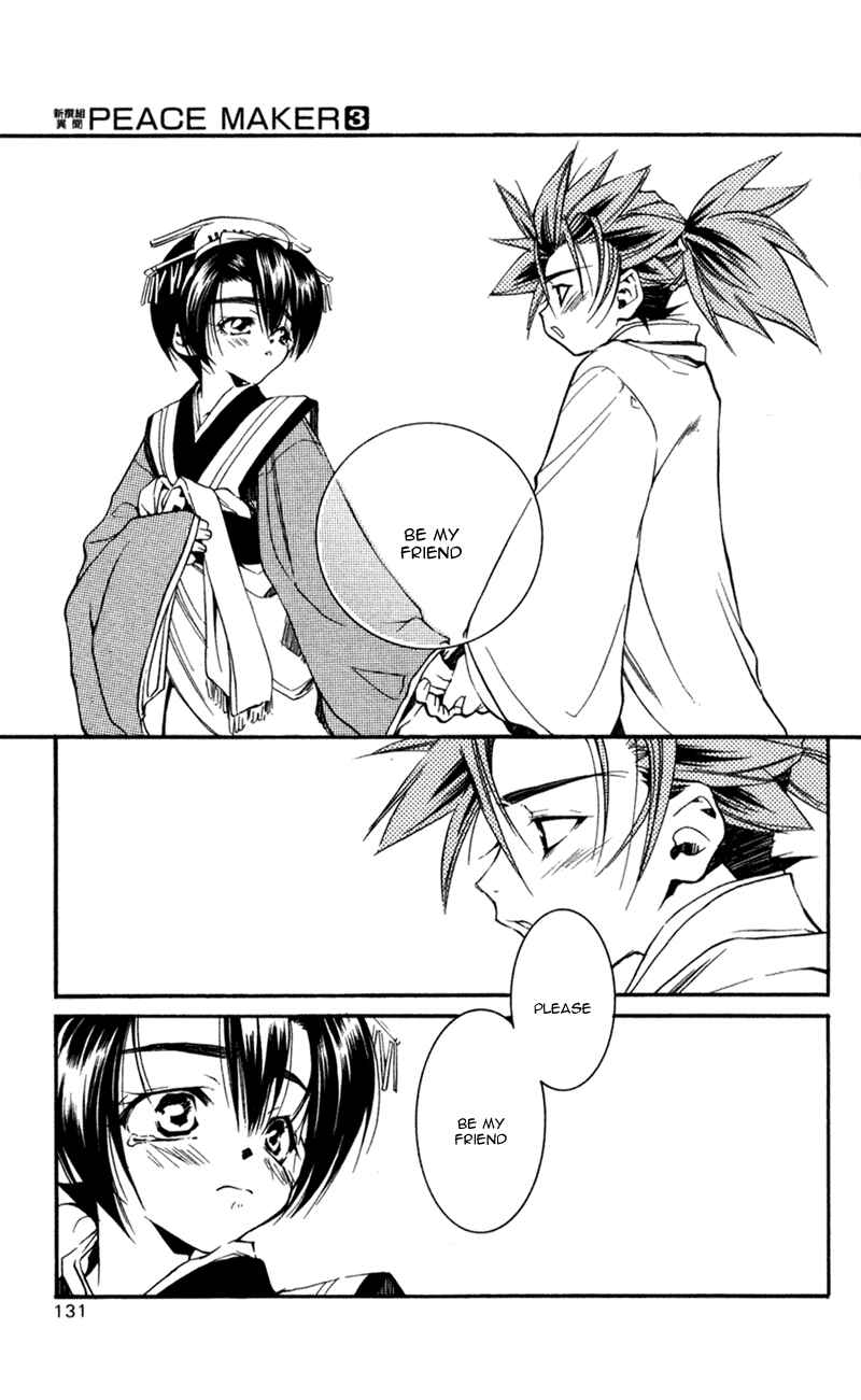Page 6 Chapter 14 Shinsengumi Imon Peace Maker