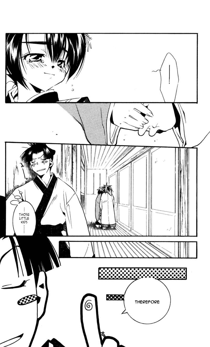Page 7 Chapter 14 Shinsengumi Imon Peace Maker
