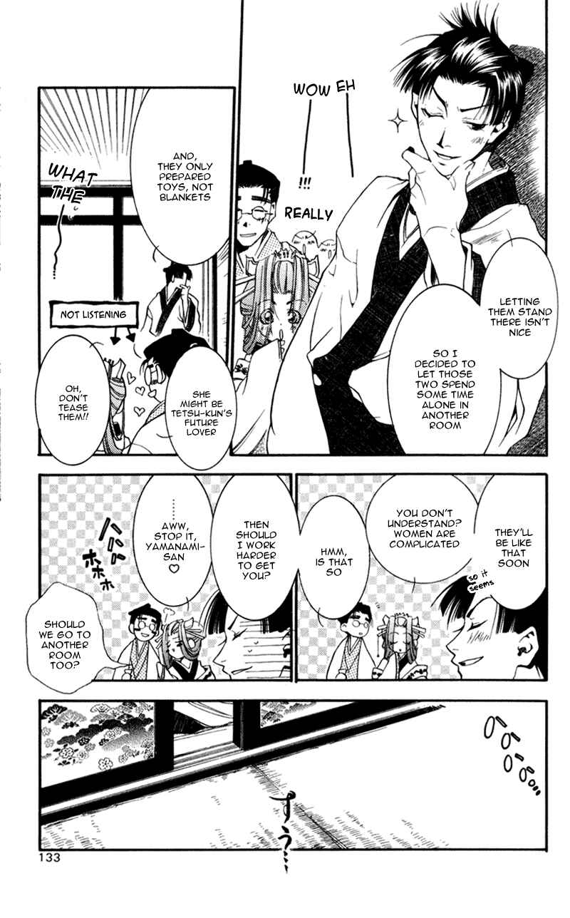Page 8 Chapter 14 Shinsengumi Imon Peace Maker