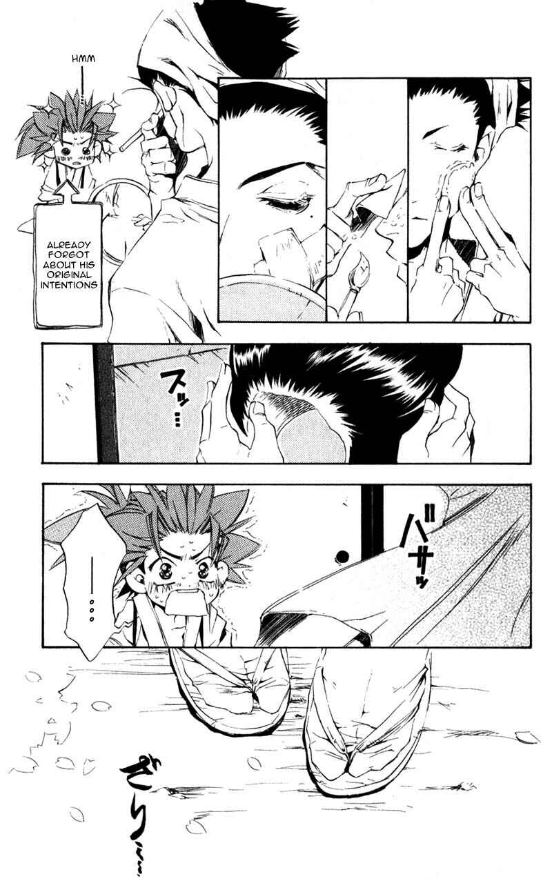 Page 18 Chapter 4 Shinsengumi Imon Peace Maker