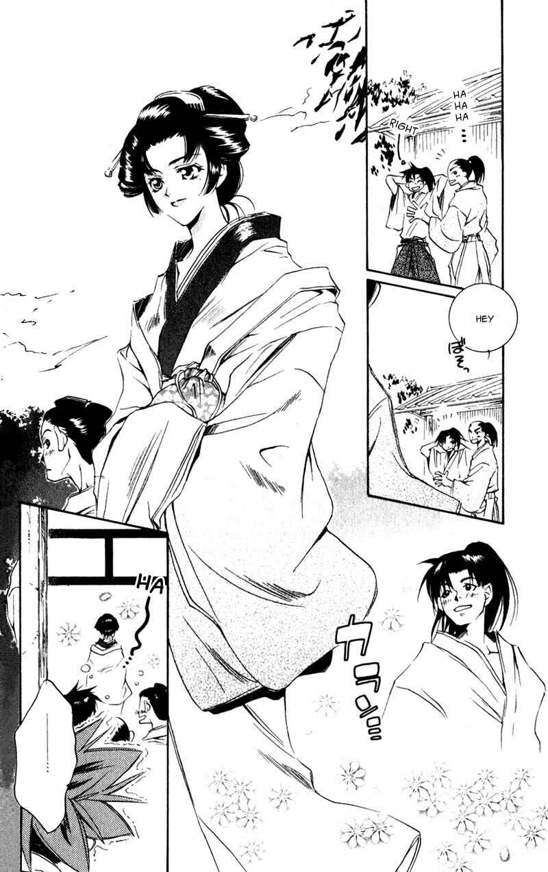 Page 19 Chapter 4 Shinsengumi Imon Peace Maker
