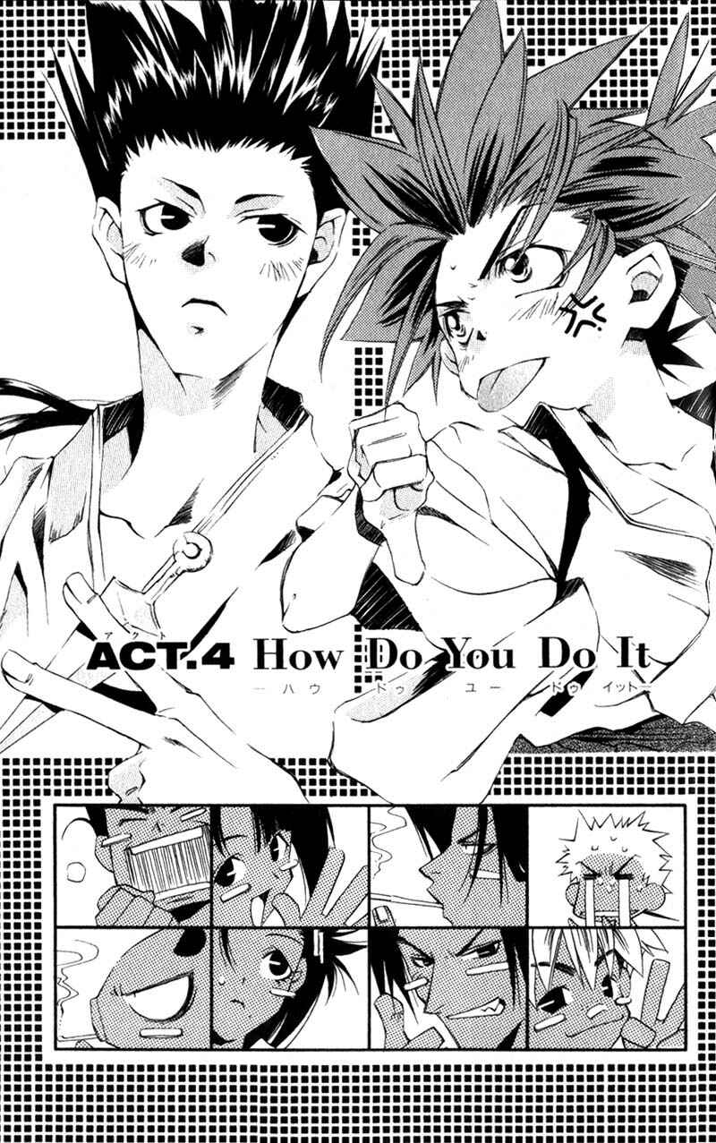 Page 2 Chapter 4 Shinsengumi Imon Peace Maker
