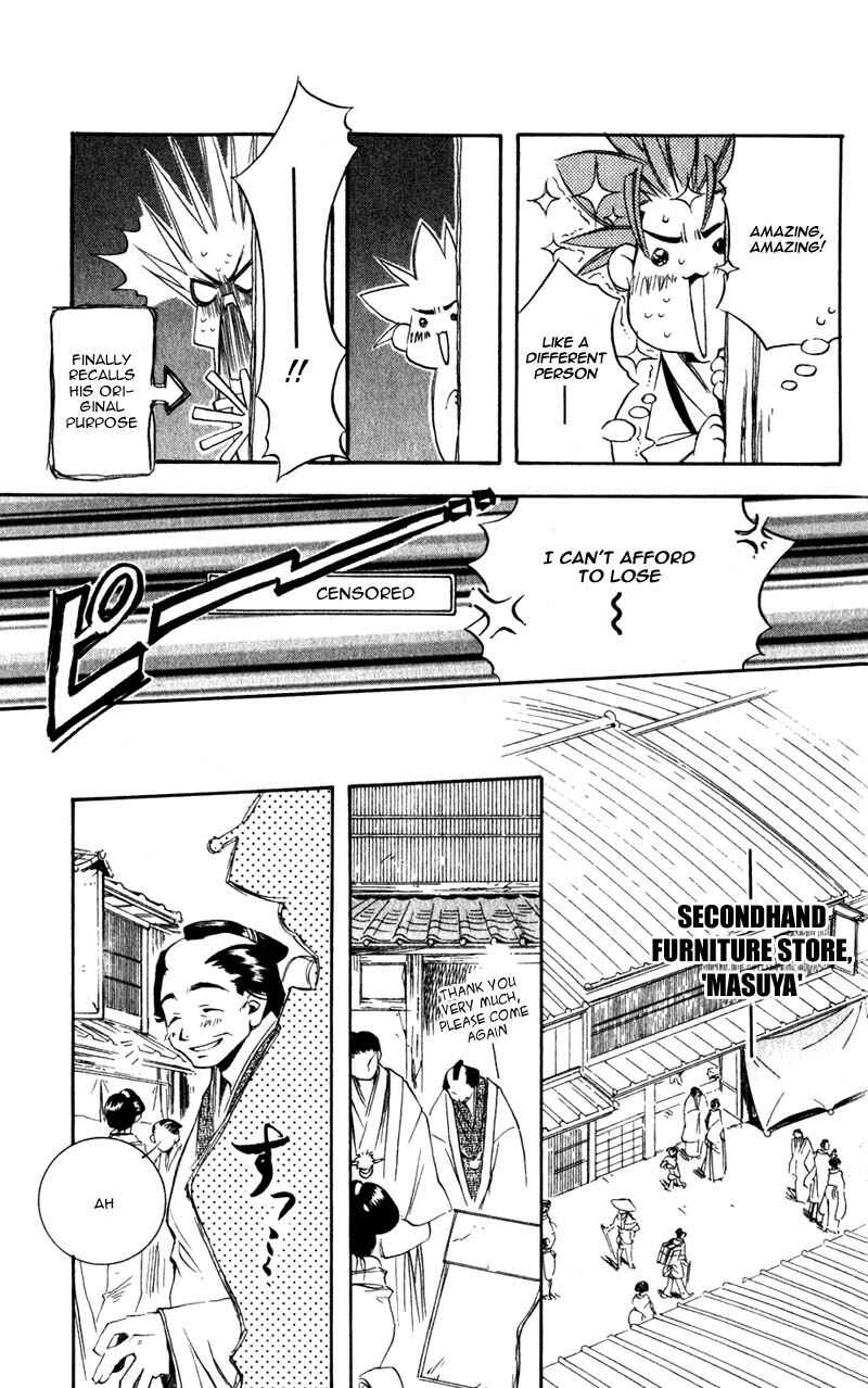 Page 20 Chapter 4 Shinsengumi Imon Peace Maker