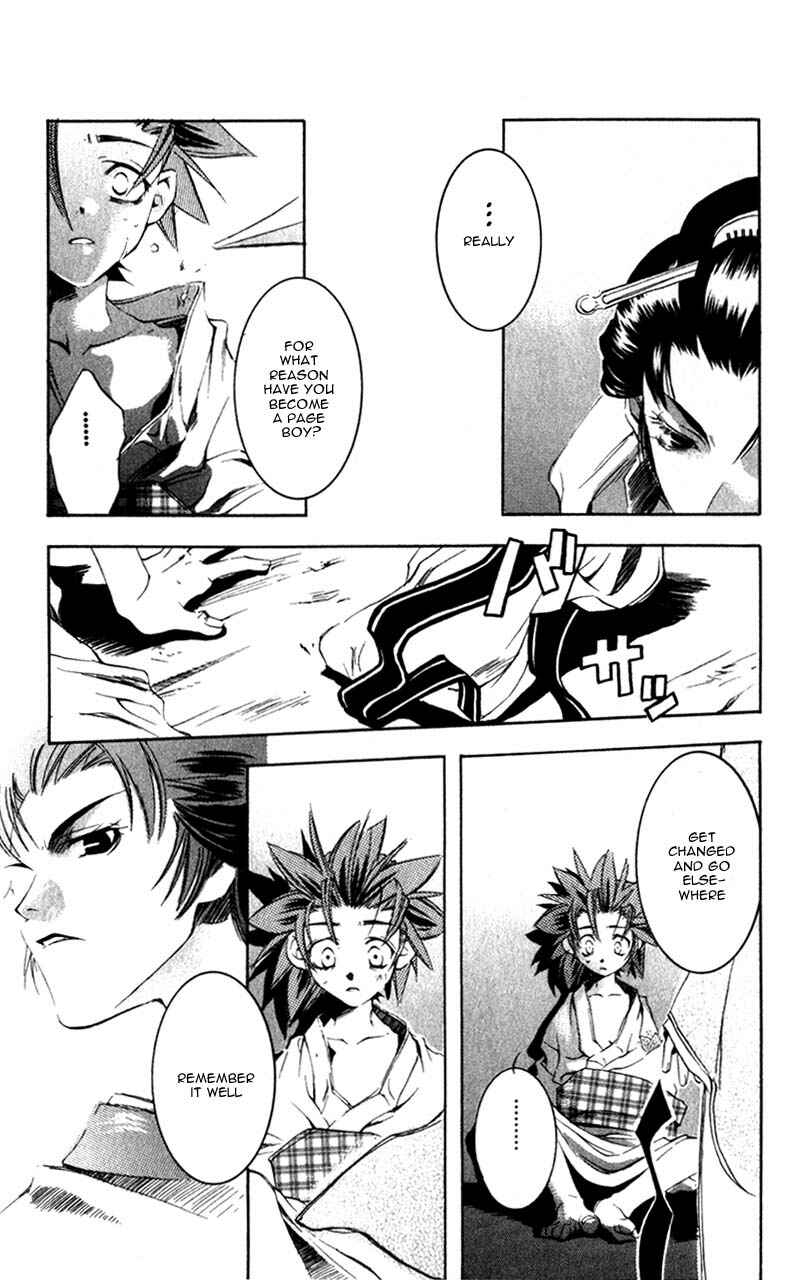Page 26 Chapter 4 Shinsengumi Imon Peace Maker