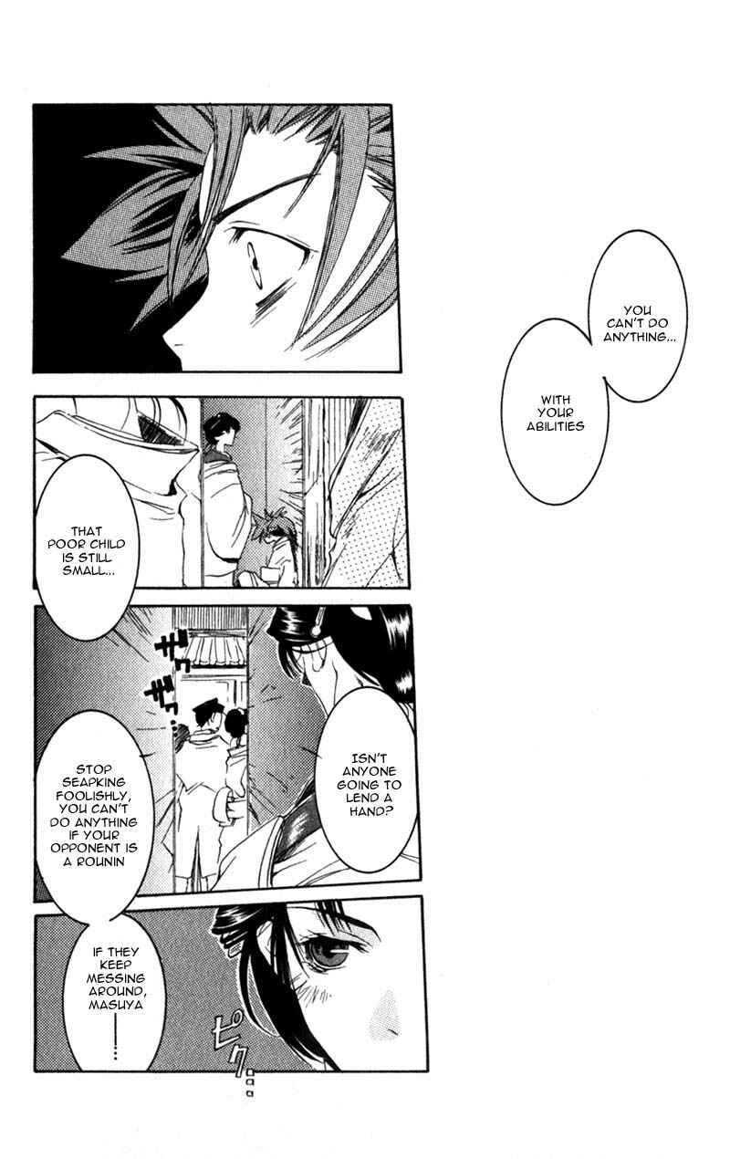 Page 27 Chapter 4 Shinsengumi Imon Peace Maker