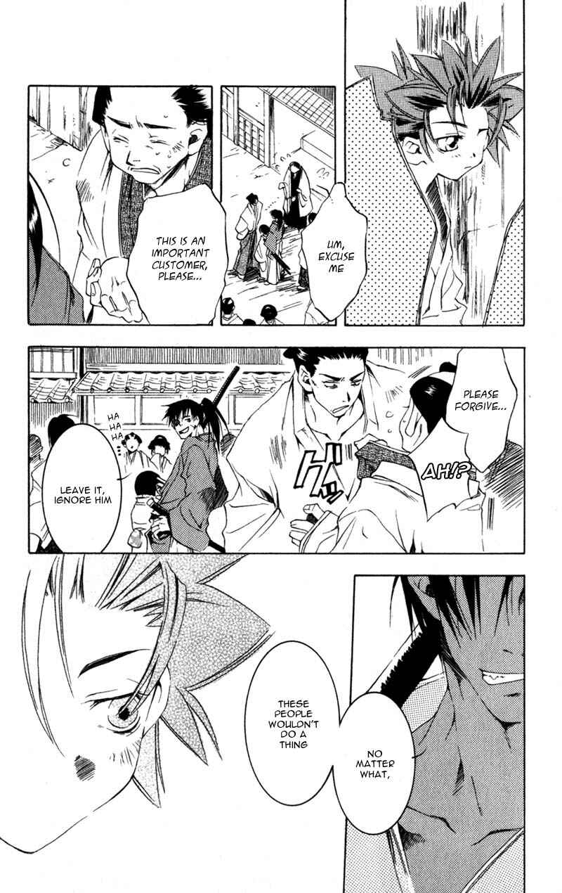 Page 29 Chapter 4 Shinsengumi Imon Peace Maker