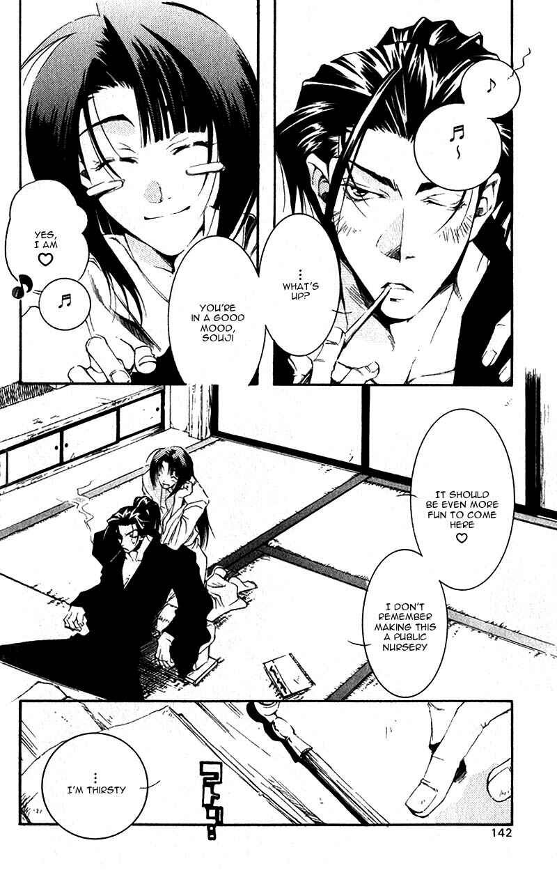 Page 13 Chapter 3 Shinsengumi Imon Peace Maker
