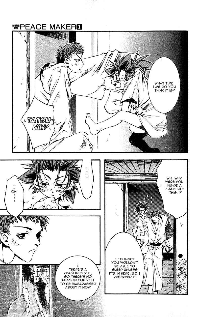 Page 20 Chapter 3 Shinsengumi Imon Peace Maker
