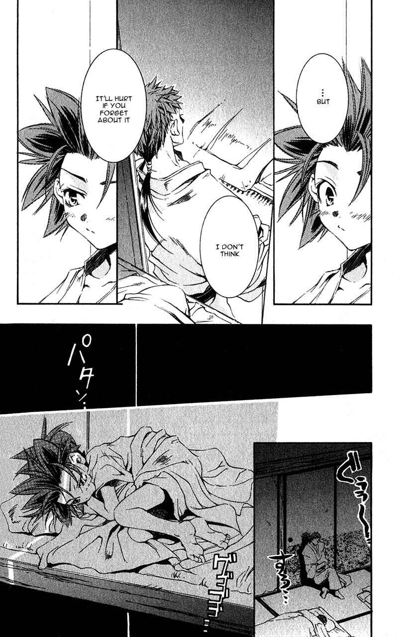 Page 21 Chapter 3 Shinsengumi Imon Peace Maker