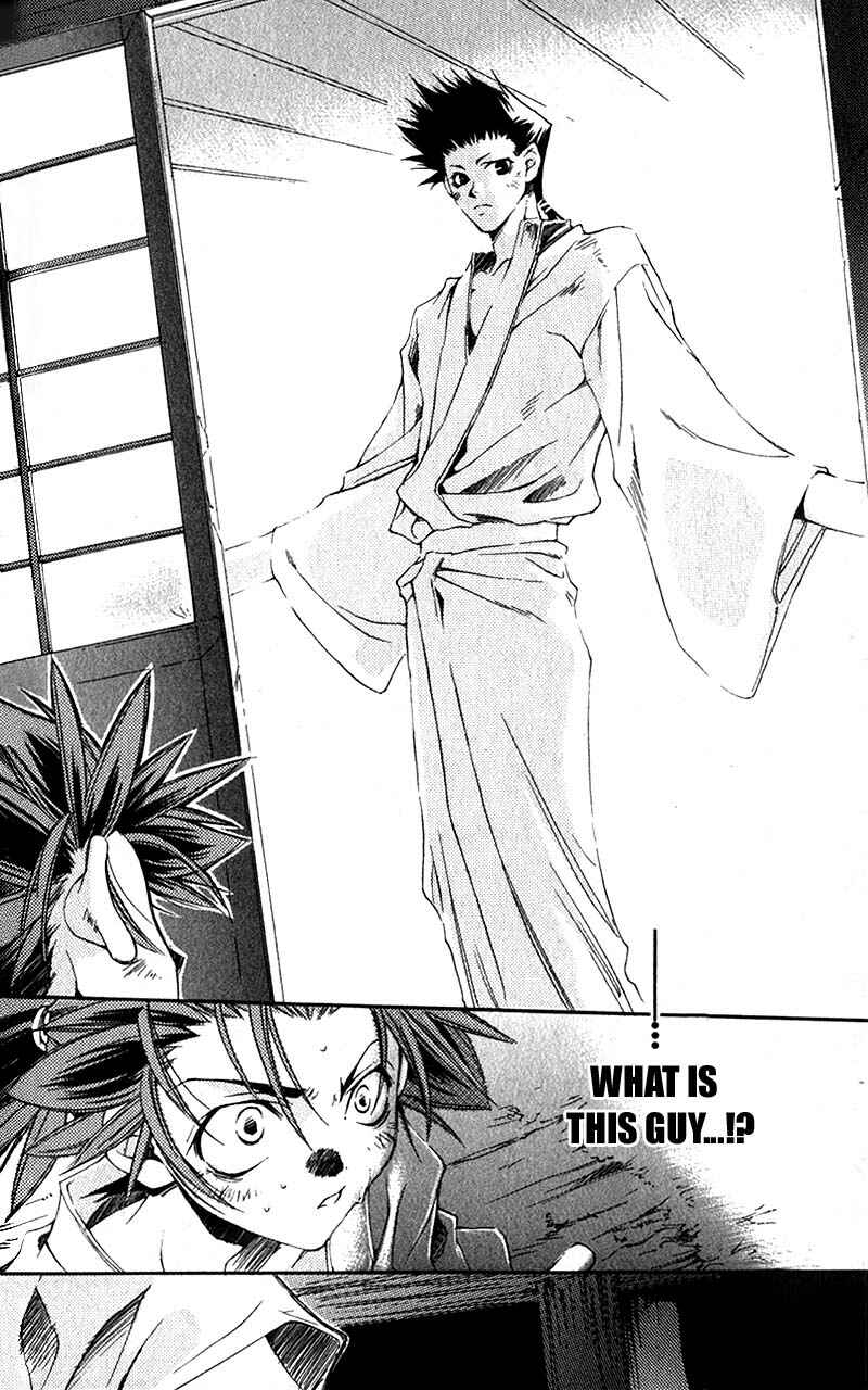 Page 27 Chapter 3 Shinsengumi Imon Peace Maker