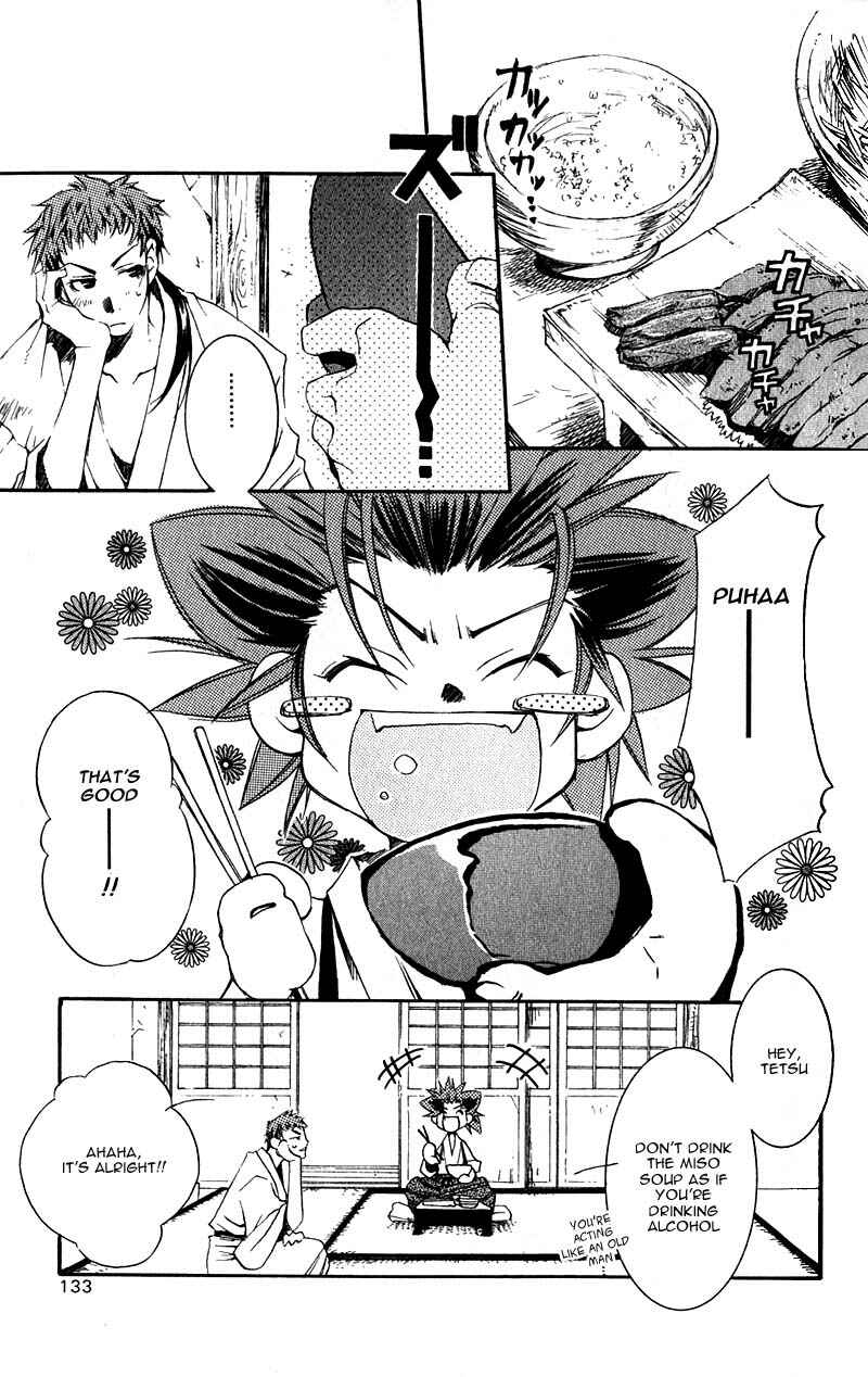 Page 4 Chapter 3 Shinsengumi Imon Peace Maker