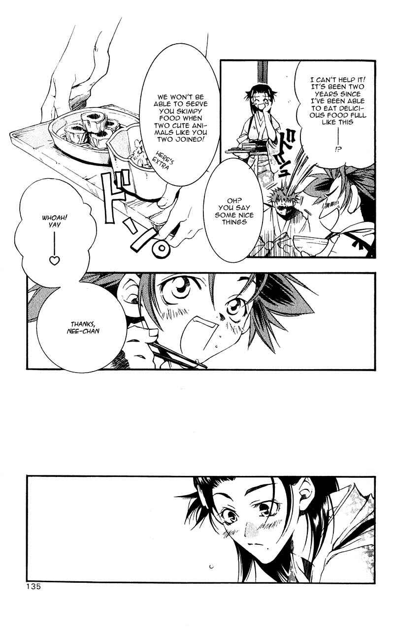 Page 6 Chapter 3 Shinsengumi Imon Peace Maker