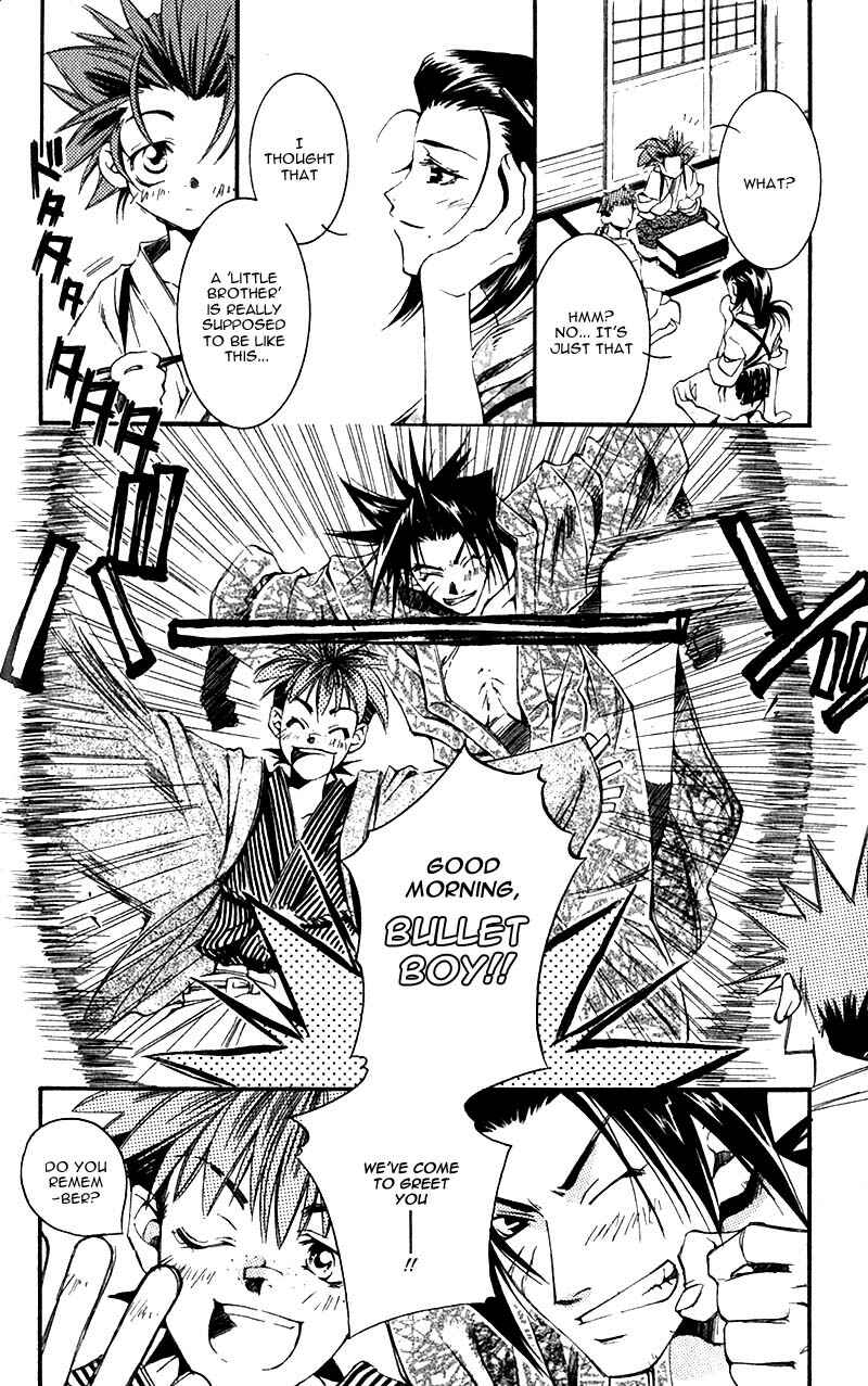 Page 7 Chapter 3 Shinsengumi Imon Peace Maker