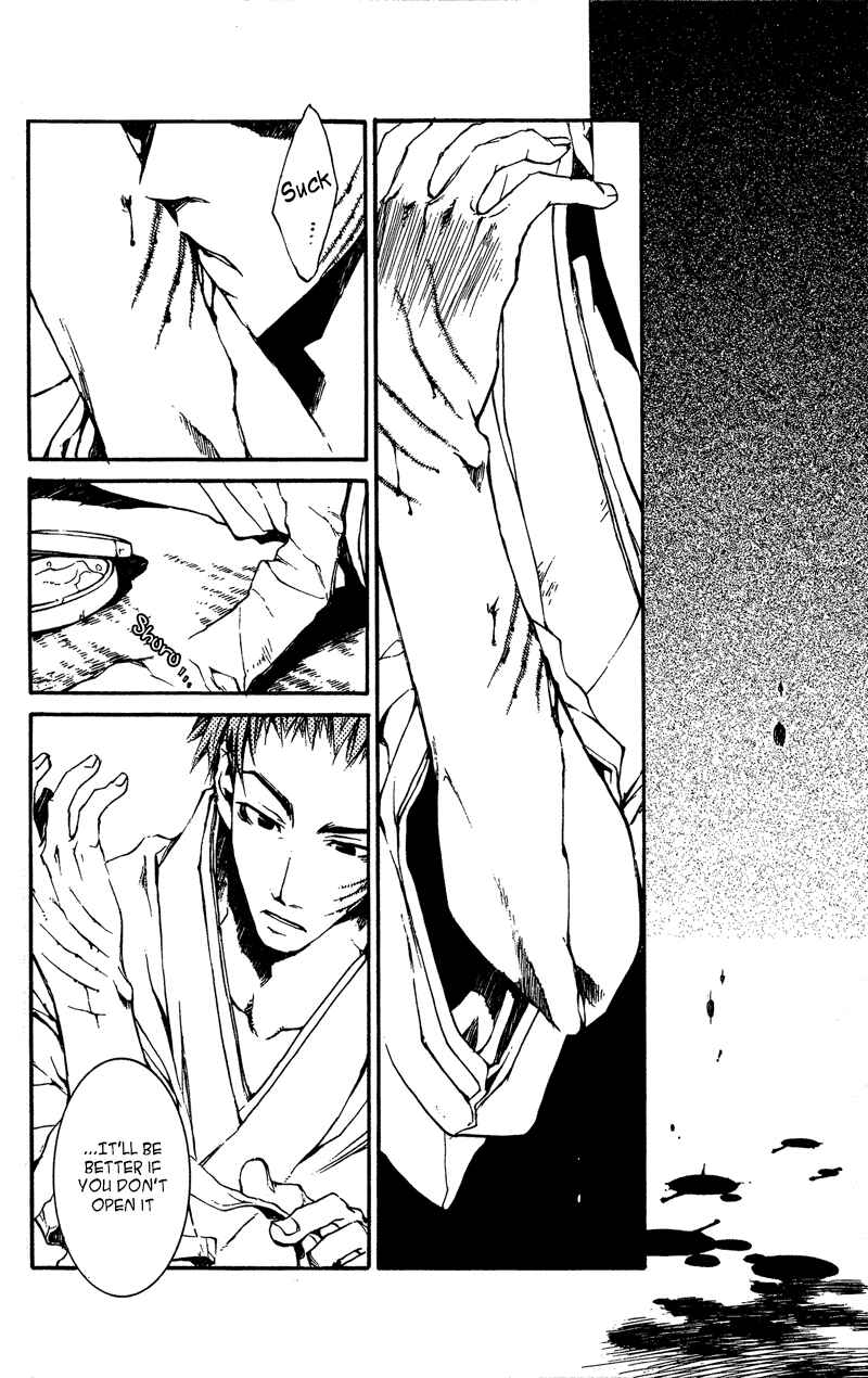 Page 12 Chapter 22 Shinsengumi Imon Peace Maker
