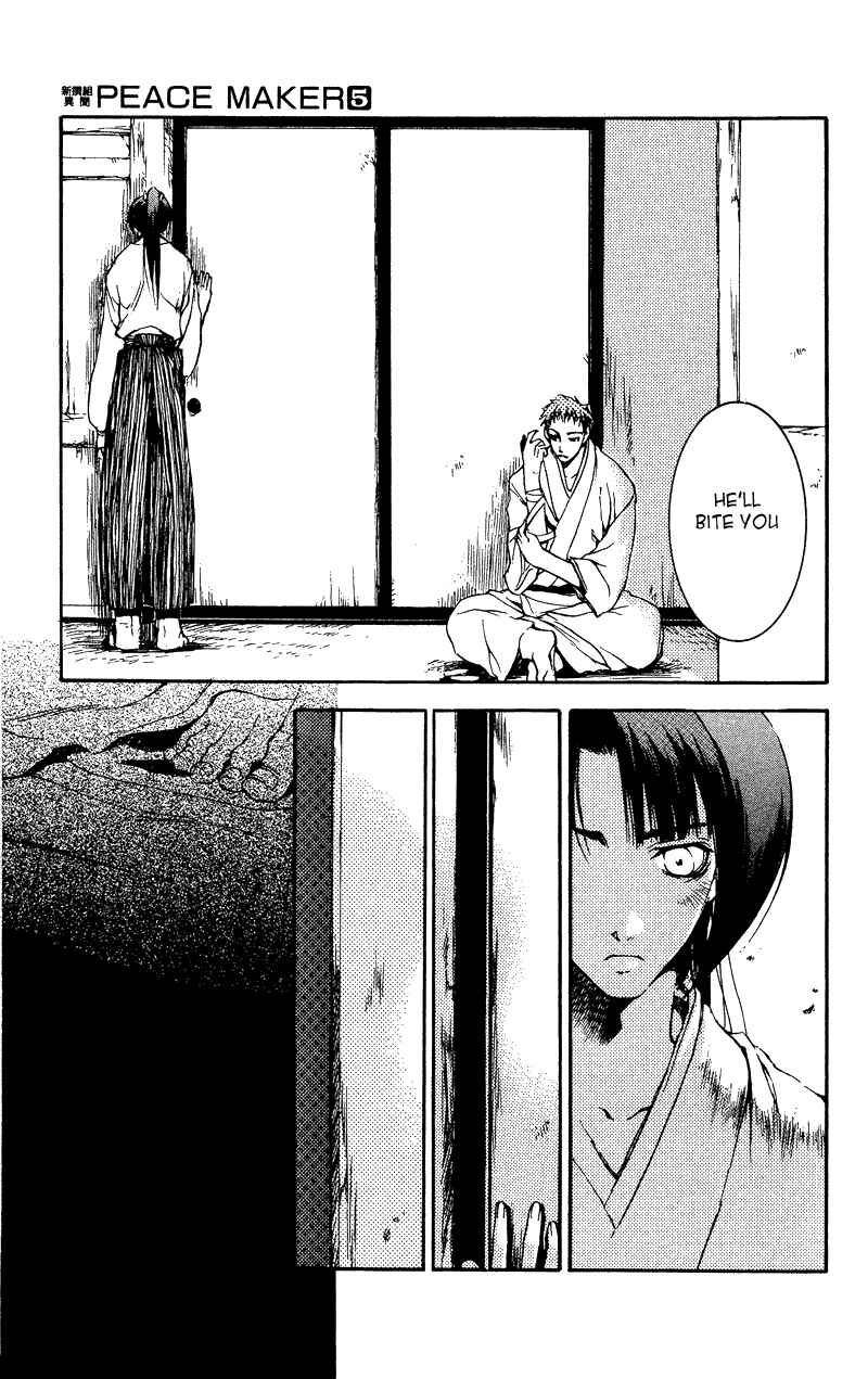 Page 13 Chapter 22 Shinsengumi Imon Peace Maker