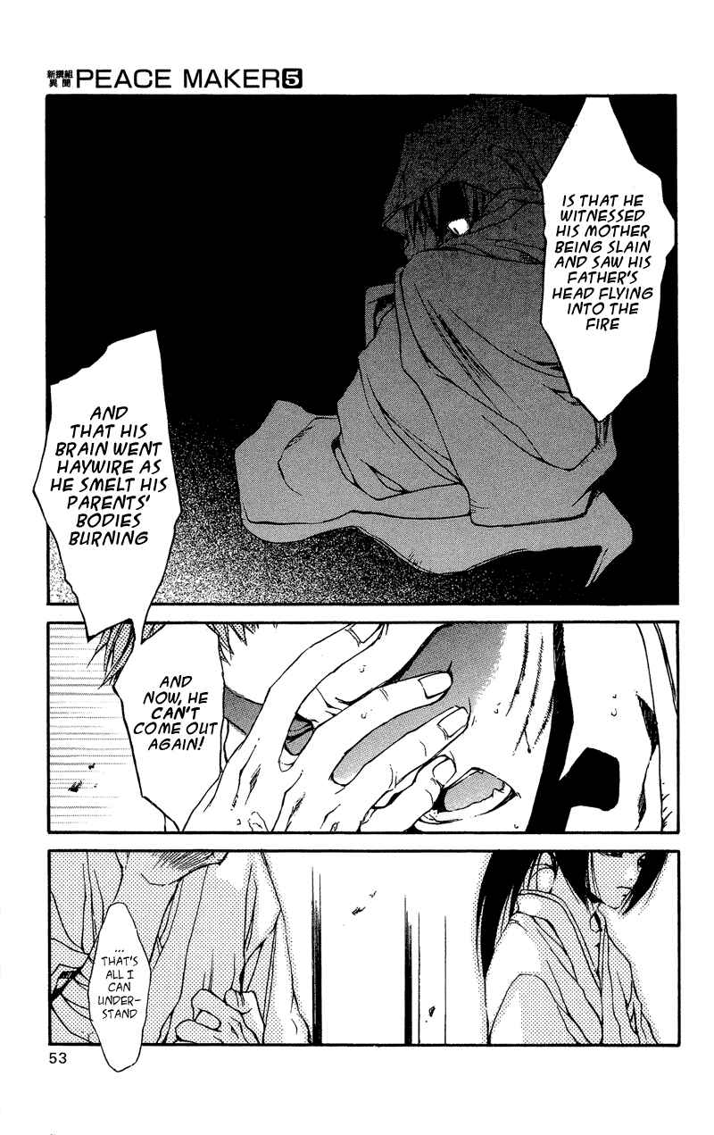 Page 17 Chapter 22 Shinsengumi Imon Peace Maker
