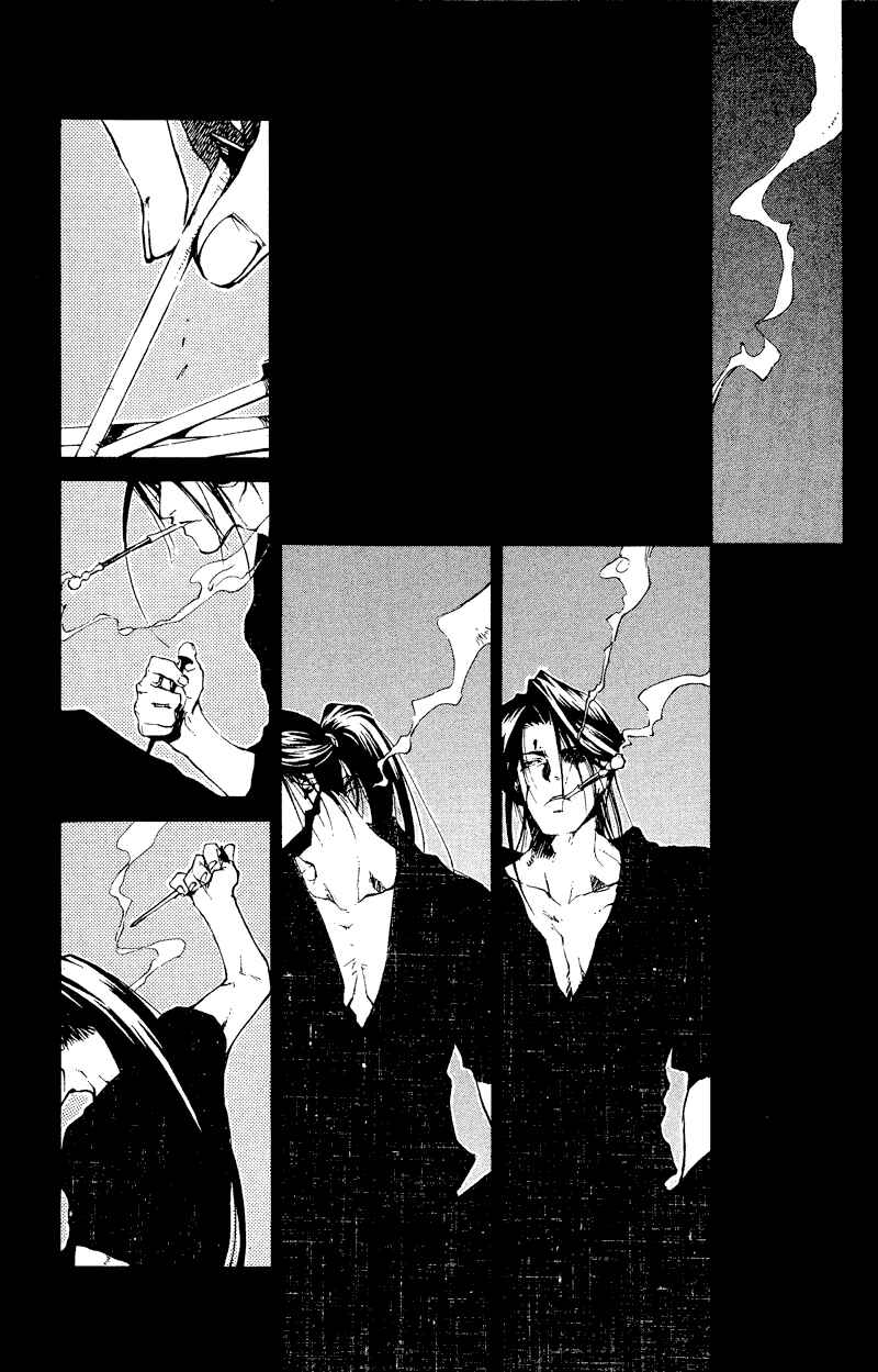 Page 2 Chapter 22 Shinsengumi Imon Peace Maker