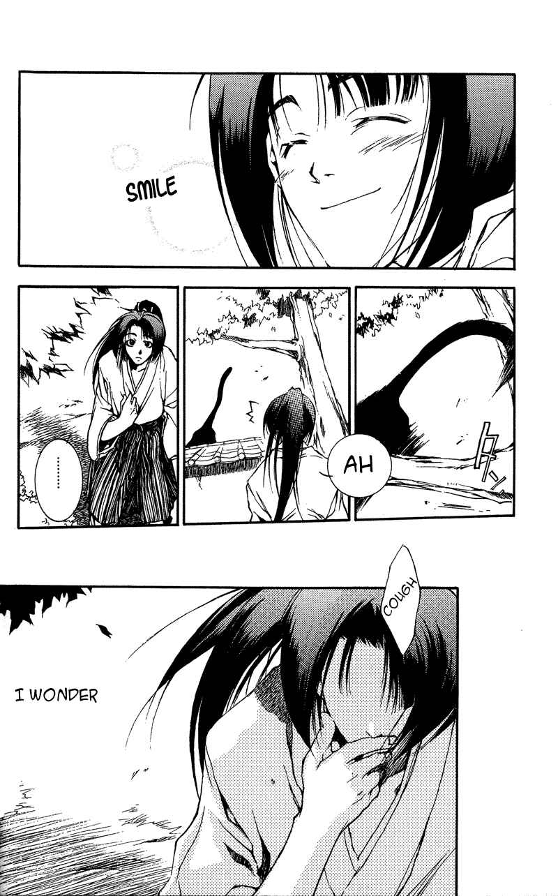 Page 22 Chapter 22 Shinsengumi Imon Peace Maker