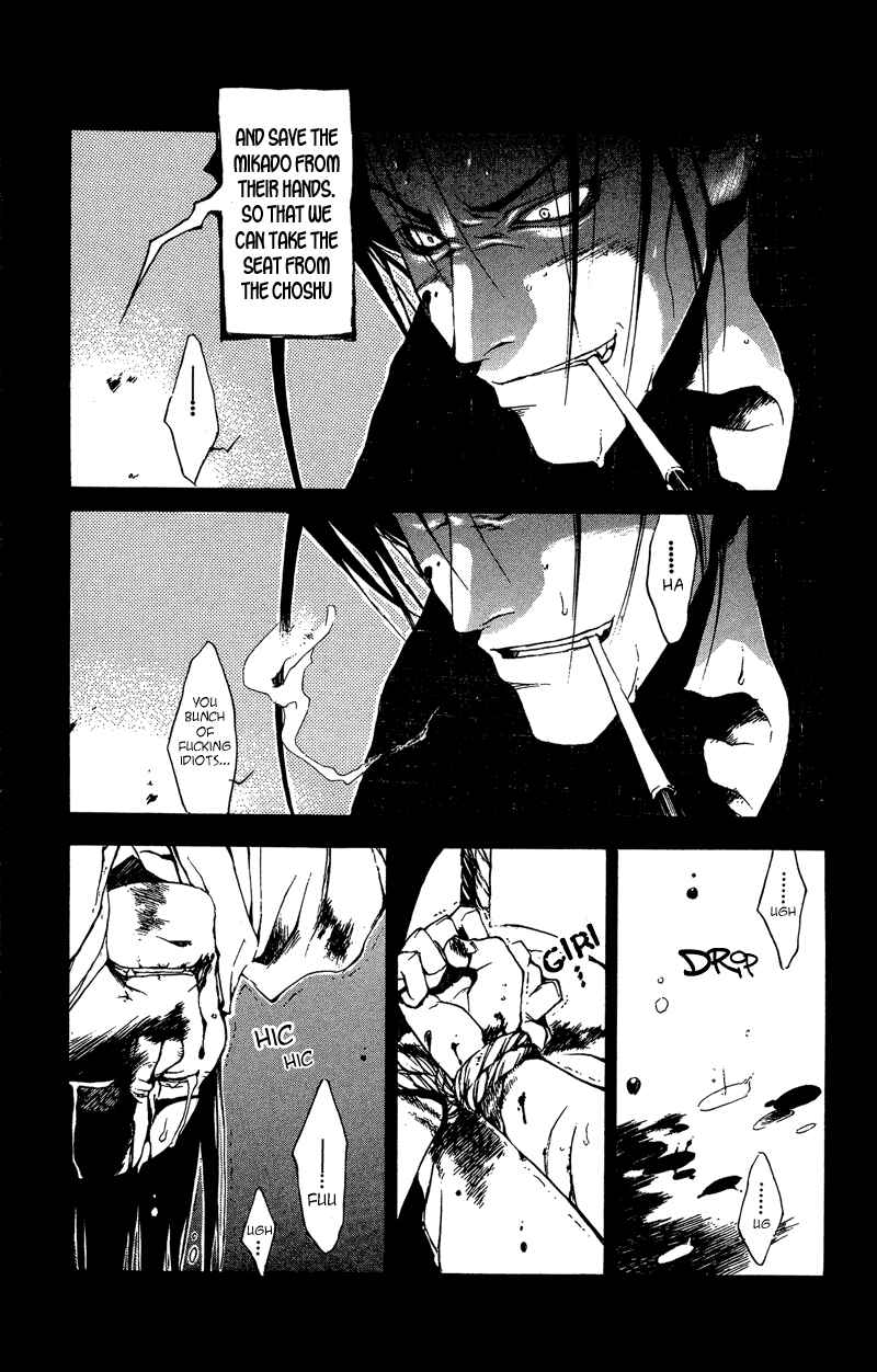 Page 25 Chapter 22 Shinsengumi Imon Peace Maker