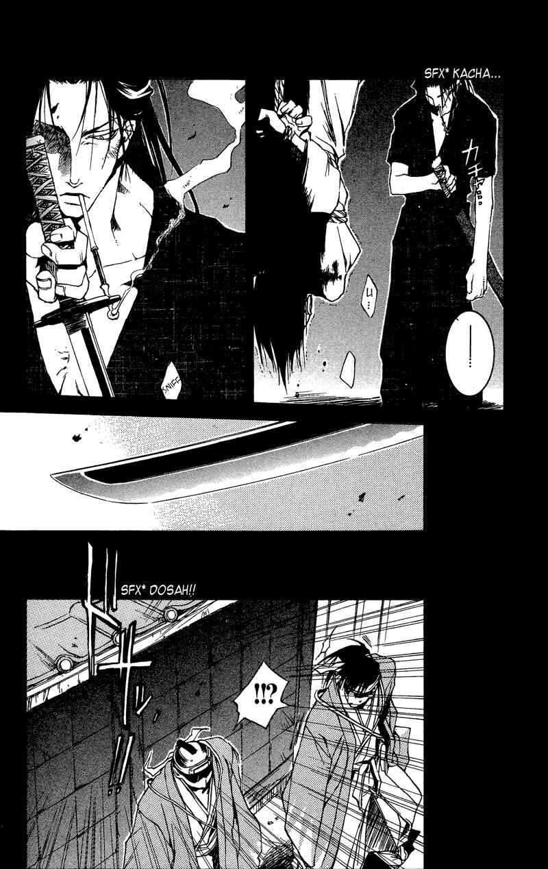 Page 26 Chapter 22 Shinsengumi Imon Peace Maker