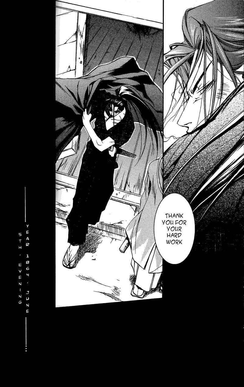 Page 28 Chapter 22 Shinsengumi Imon Peace Maker