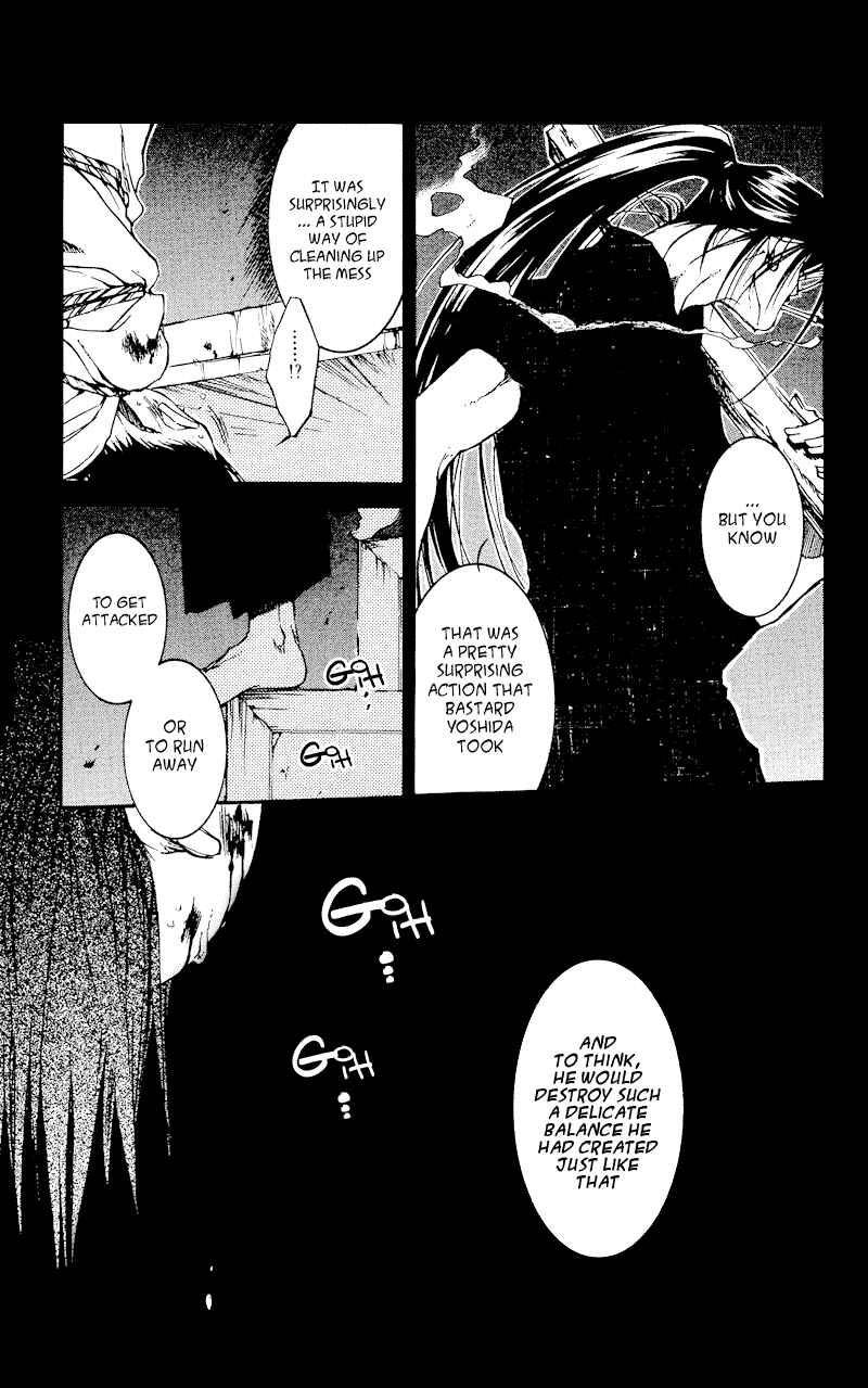 Page 7 Chapter 22 Shinsengumi Imon Peace Maker