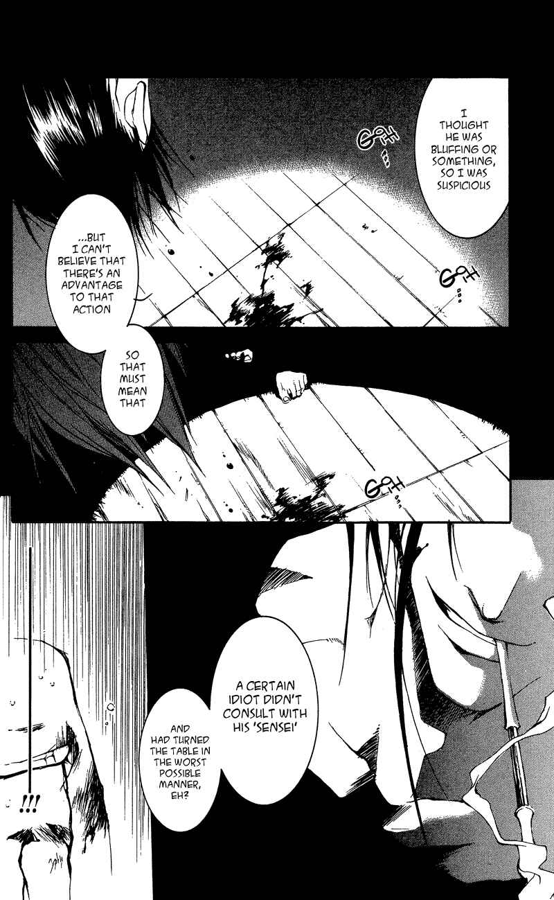 Page 8 Chapter 22 Shinsengumi Imon Peace Maker